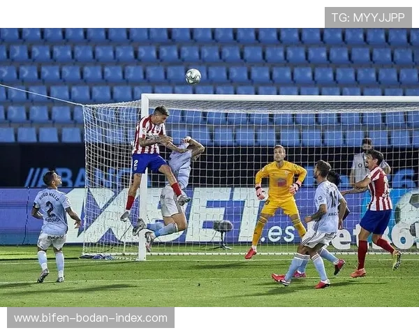 开云足彩26043期前瞻 塞尔塔低温不败防爆冷