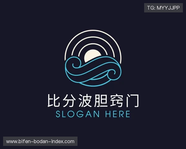 关于足球反波胆是什么意思